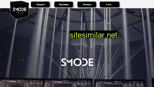 smode.pro alternative sites