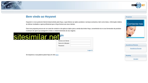 hoyanet.pt alternative sites