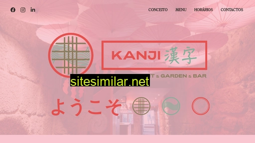 Kanji similar sites