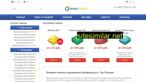 ru.goodpotency.pw alternative sites