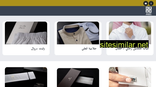 naseej.qa alternative sites