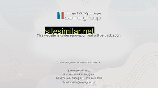 samagroup.qa alternative sites