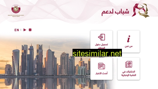 shabablad3m.qa alternative sites