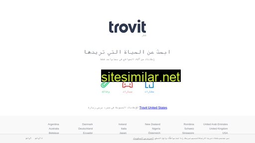 trovit.com.qa alternative sites