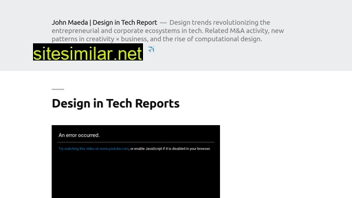 designintech.report alternative sites