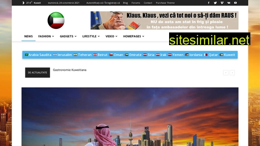 kuweit.ro alternative sites