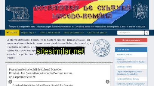 scmr.ro alternative sites