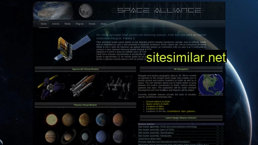 spacealliance.ro alternative sites
