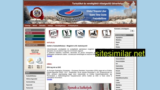 szk.ro alternative sites