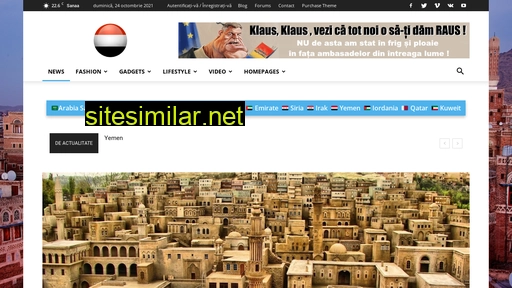 yemen.ro alternative sites