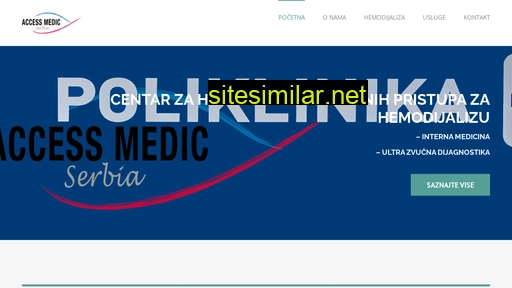 accessmedic.rs alternative sites