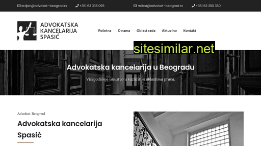 advokat-beograd.rs alternative sites