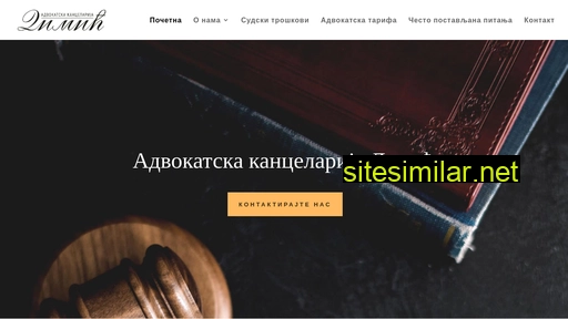 Advokatdimic similar sites