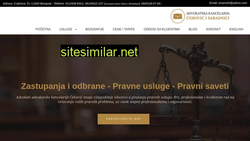 advokatskakancelarijabeograd.rs alternative sites