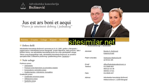 advokaturabozinovic.rs alternative sites