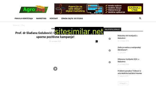 agrojug.rs alternative sites