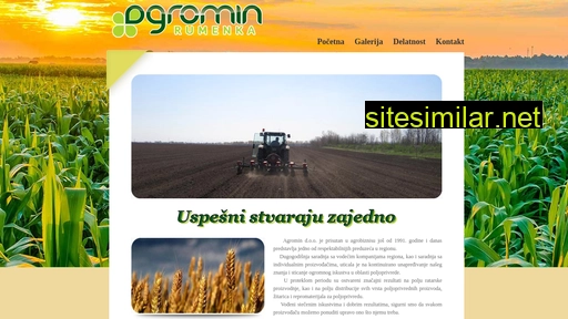 agromin.rs alternative sites