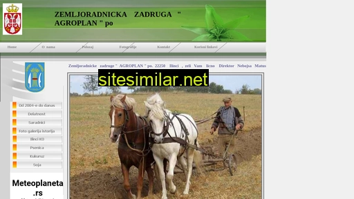 agroplan.co.rs alternative sites