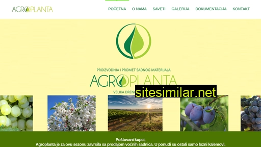 agroplanta.rs alternative sites