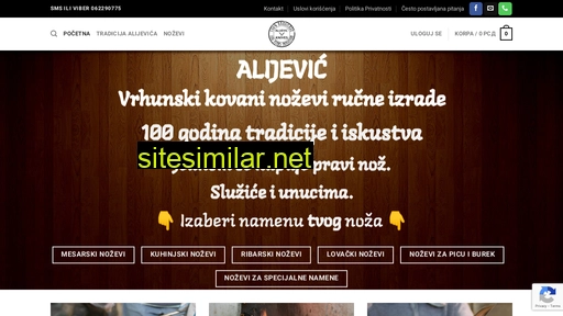alijevic.rs alternative sites