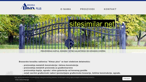 almax.rs alternative sites