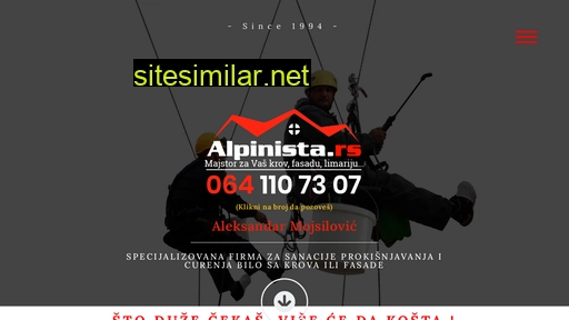 alpinista.rs alternative sites