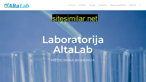 altalab.rs alternative sites