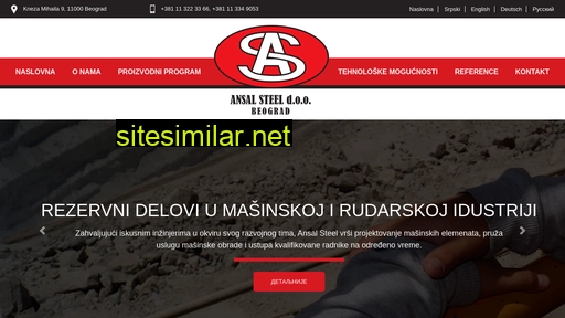 ansalsteel.rs alternative sites