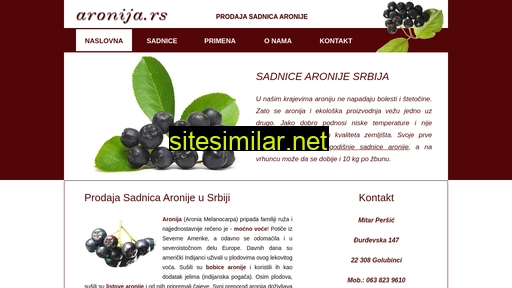 aronija.rs alternative sites