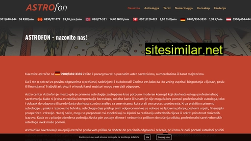 astrofon.rs alternative sites