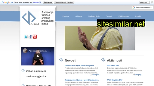 atszj.org.rs alternative sites