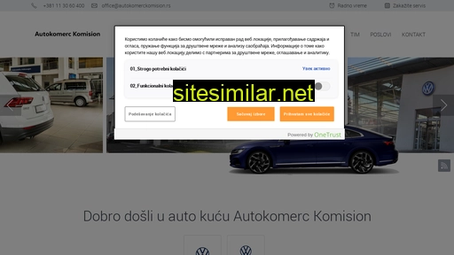 autokomerckomision.rs alternative sites