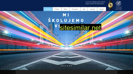 autoskolalux.rs alternative sites