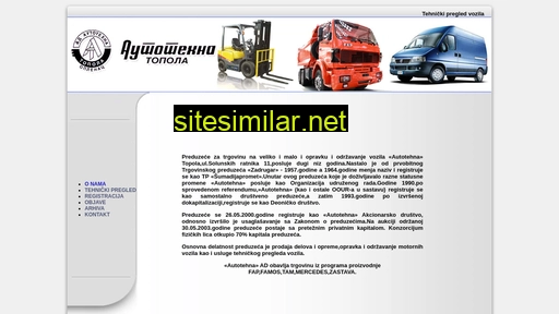 autotehnatopola.rs alternative sites
