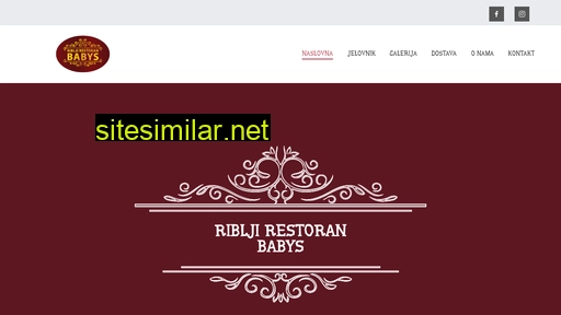 babys.rs alternative sites