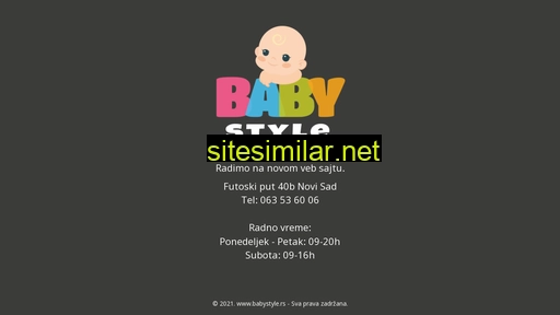 babystyle.rs alternative sites