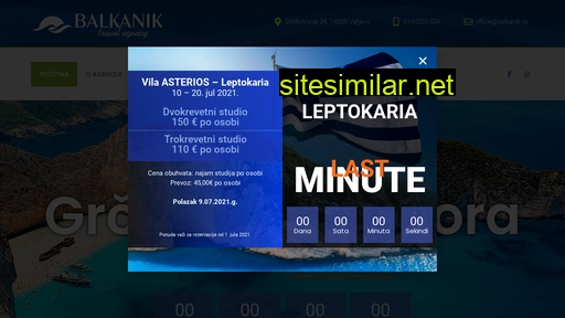 balkanik.rs alternative sites