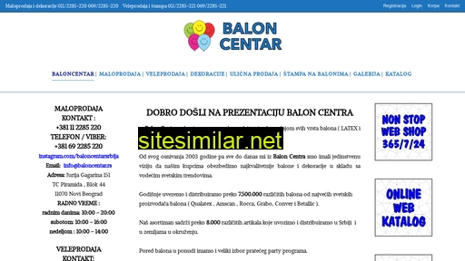 baloncentar.rs alternative sites