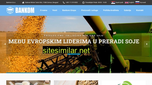bankom.rs alternative sites