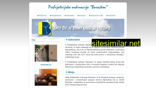 barackov.rs alternative sites