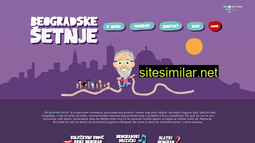 beogradskesetnje.rs alternative sites