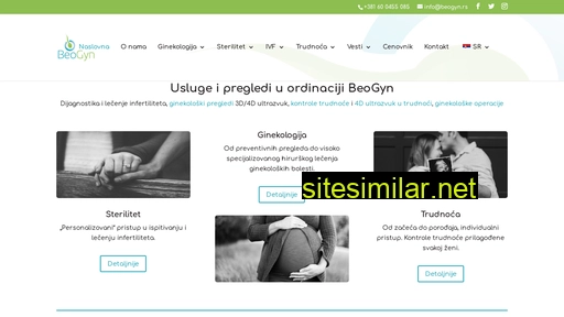 beogyn.rs alternative sites
