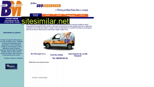 beomessenger.rs alternative sites