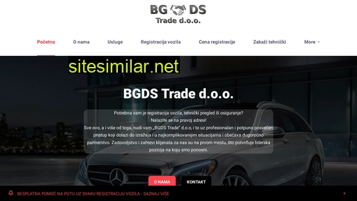 bgds.rs alternative sites
