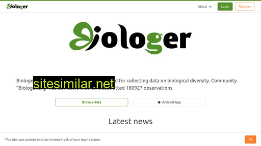biologer.rs alternative sites