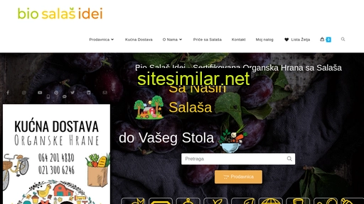 biosalasidei.rs alternative sites