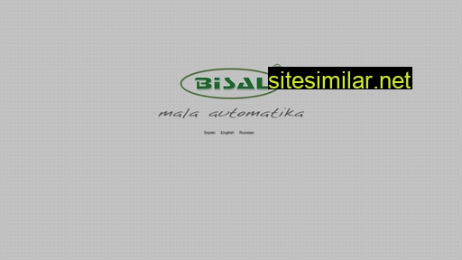 bisal.rs alternative sites