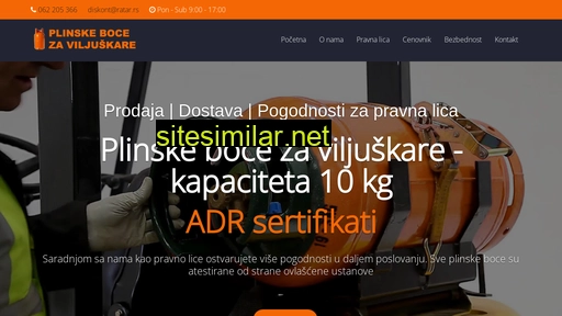 bocezaviljuskare.rs alternative sites