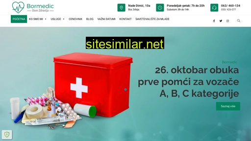 bormedic.rs alternative sites