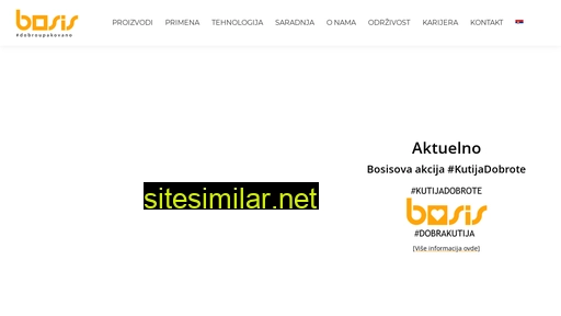 bosis.rs alternative sites